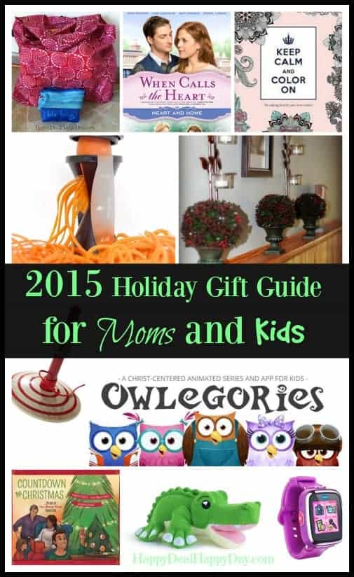 2015 holiday gift guide